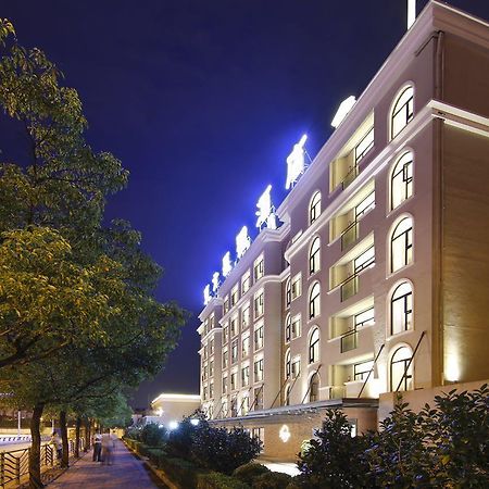 Muyra Hotel Shanghai Exterior photo