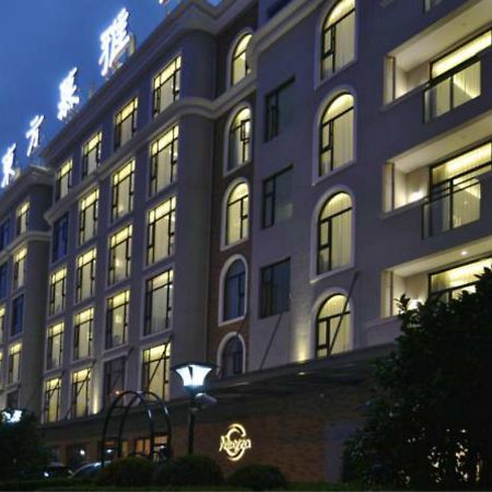 Muyra Hotel Shanghai Exterior photo