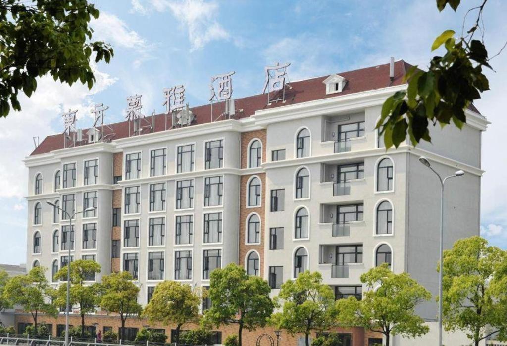 Muyra Hotel Shanghai Exterior photo