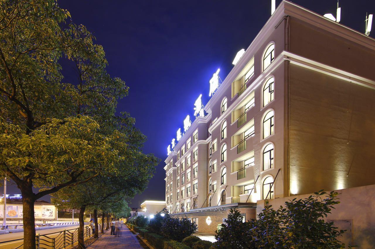 Muyra Hotel Shanghai Exterior photo